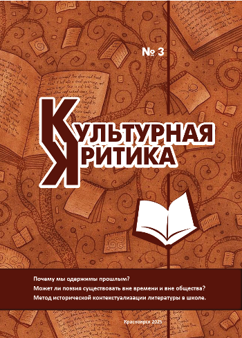 %D0%9E%D0%B1%D0%BB%D0%BE%D0%B6%D0%BA%D0%B0_3%20%28350%29